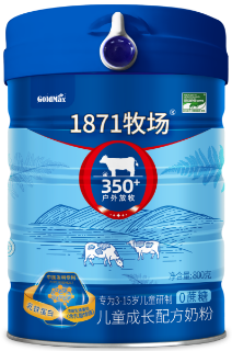 高培1871牧場(chǎng)