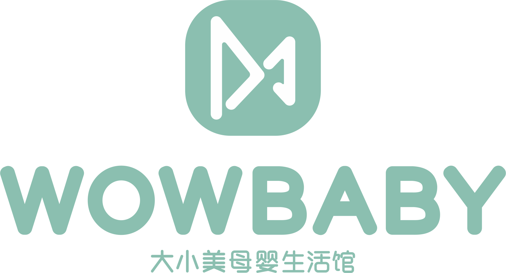 湖南長(zhǎng)沙大小美母嬰連鎖