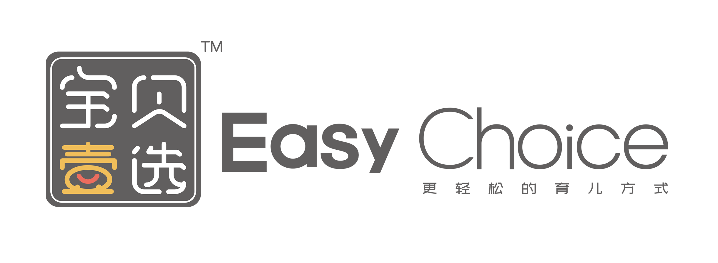 內(nèi)蒙古寶貝壹選母嬰連鎖