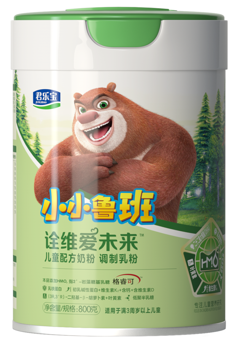 君樂(lè)寶小小魯班詮維愛(ài)未來(lái)